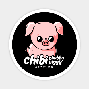 Chibi Chubby Piggy Magnet